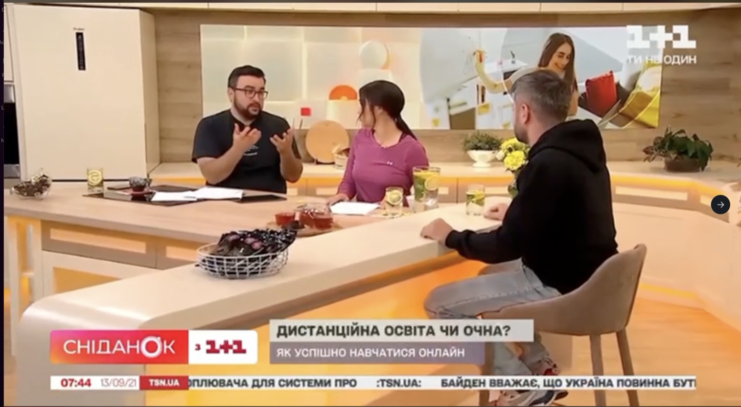 Mathema в ефірі програми «Сніданок з 1+1»