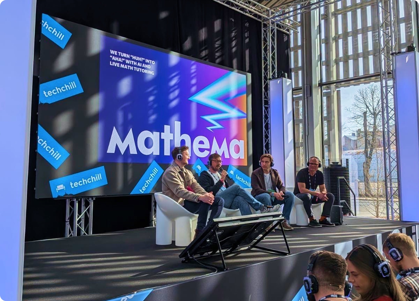 Команда Mathema