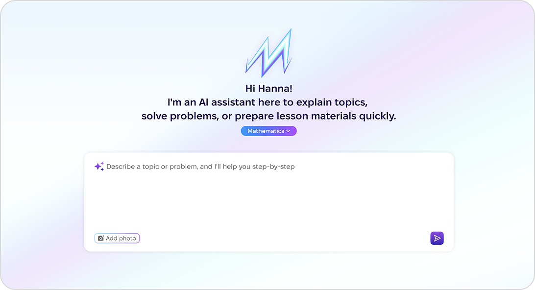 Prepare for a lesson in minutes with AI